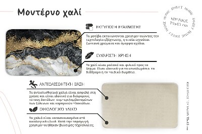 Alfombra infantil Planetas, cohetes y espacio